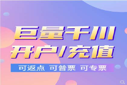案例分析：百度竞价托管外包助力品牌崛起
