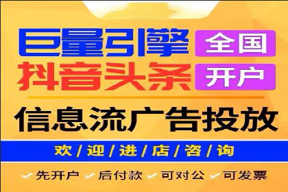 百度推广代运营案例：案例分享：打造爆款产品